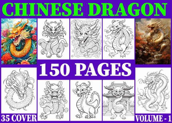 150 Chinese Dragon Coloring Pages Adult